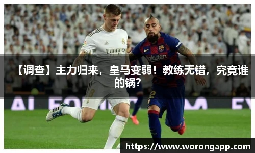 乐竟官网