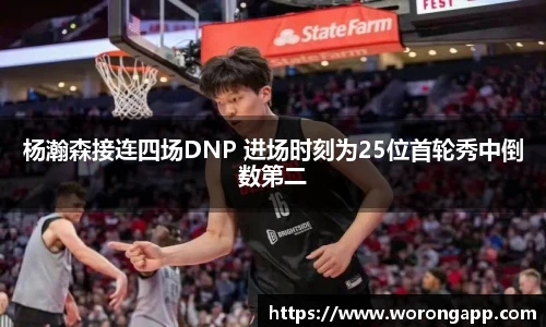 乐竟官网